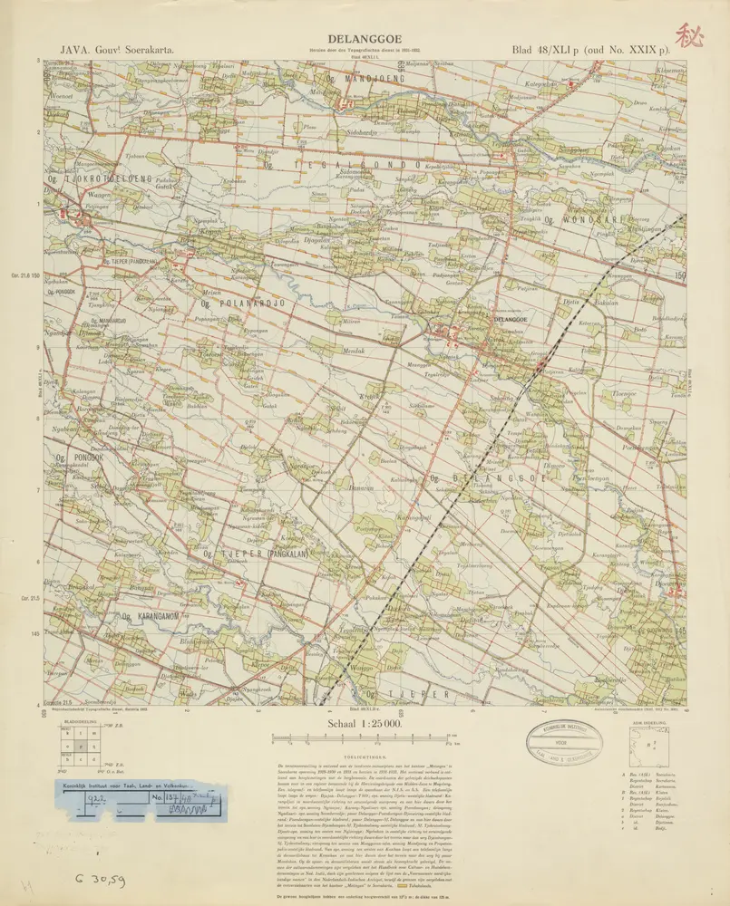 [Delanggoe] : herzien door den Topografischen Dienst in 1931-1932 / Topografische Dienst