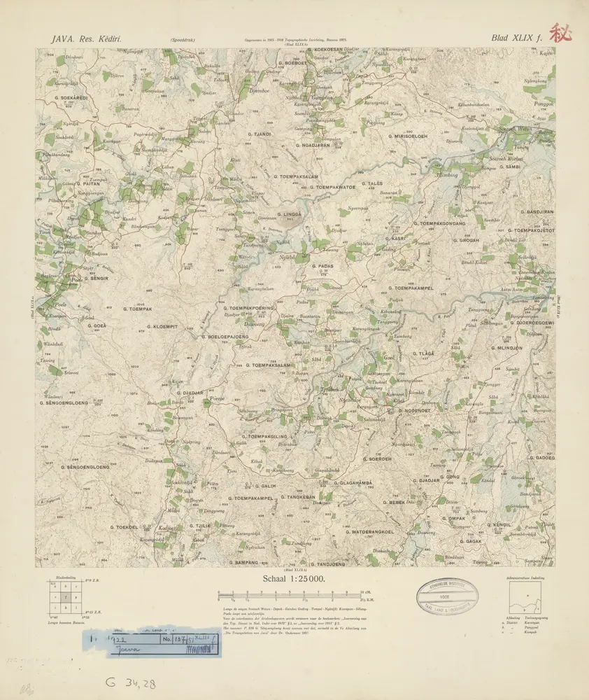 [Gamping] : opgenomen in 1915-1918 / Topografische Inrichting