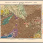 Sect.17: Koln. No.17. Geologische Karte Des Deutschen Reichs