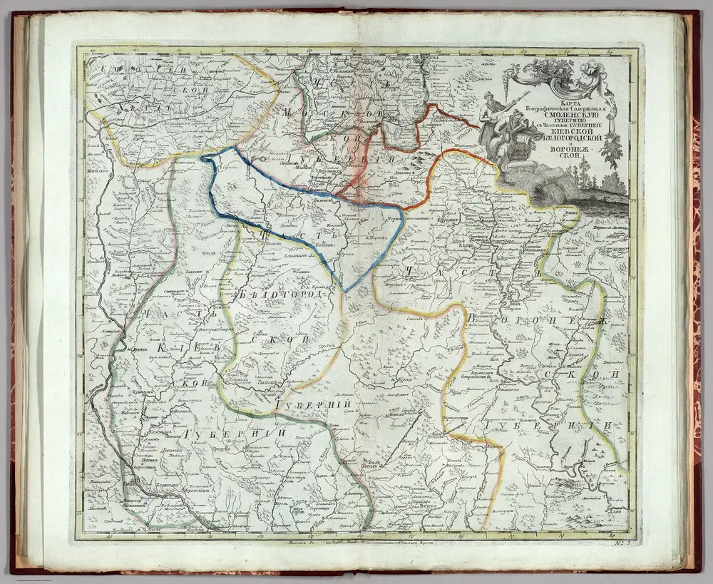 karta geograficheskaia soderzhashchaia Smolenskuiu guberniiu