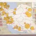 Geographical distribution & activities of farm corporations