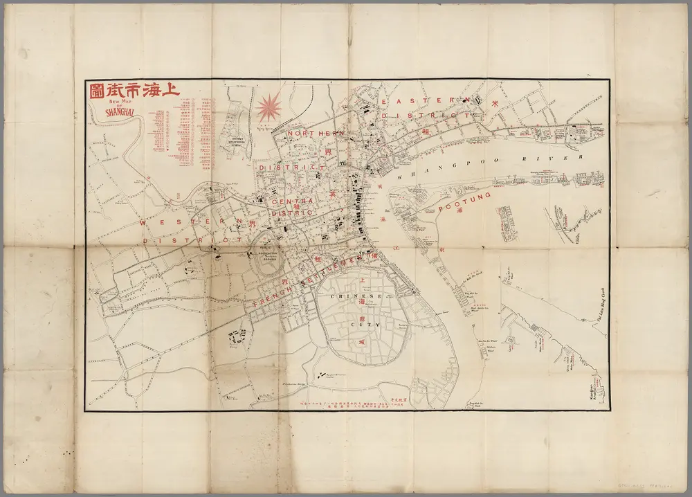 New map of Shanghai. : Published by K. Saito. Osaka Japan