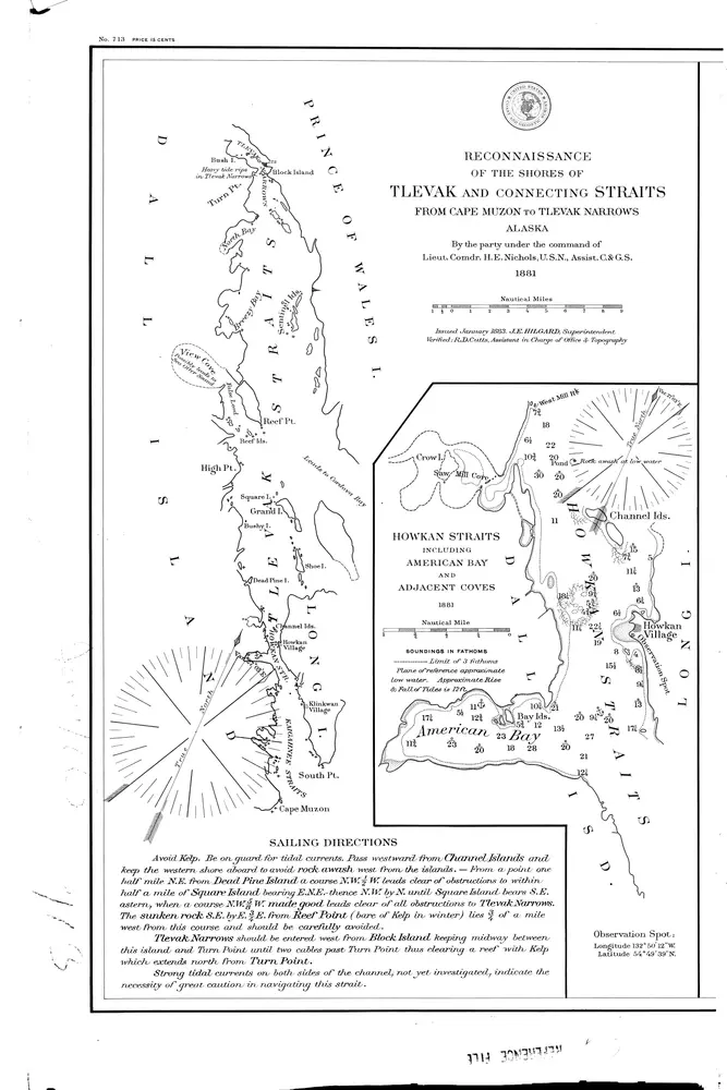 Tlevak and Connecting Straits