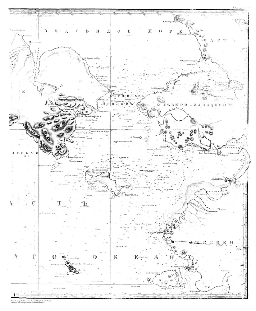 Sarychev Atlas, Sheet 4, 2 of 2, Mercator's Chart of the Bering Strait With Parts of the Pacific Ocean