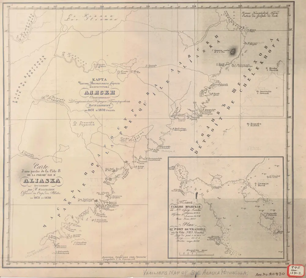 Vasiliefs Map of S E Alaska Peninsula