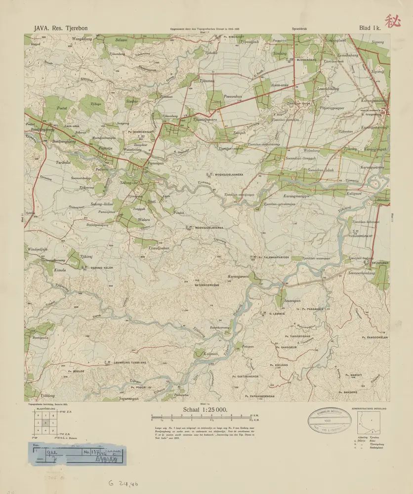 [Tjiawidjapoera] : opgenomen door den Topografischen Dienst in 1916-1920 / Topografische Inrichting