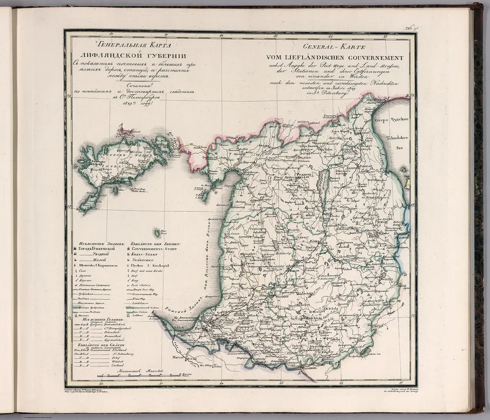 Generalnaia karta liflandskoi Gubernii = General-Karte vom Lieflandischen gouvernement