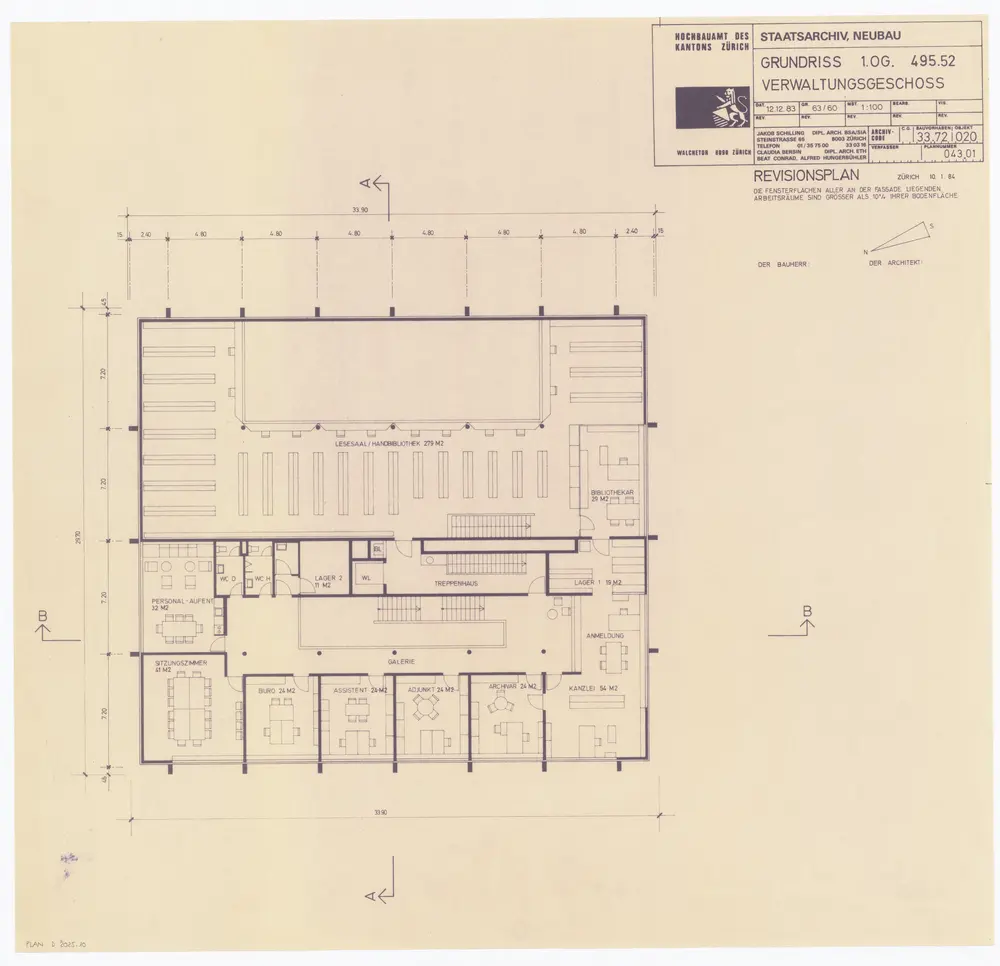 Staatsarchiv des Kantons Zürich im Irchelpark: 1. Obergeschoss; Grundriss