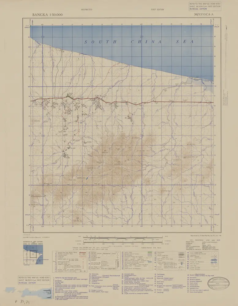 [Perlang] / drawn and reproduced by L.H.Q. Cartographic Co[mpan]y Aust[ralian] Survey Corps