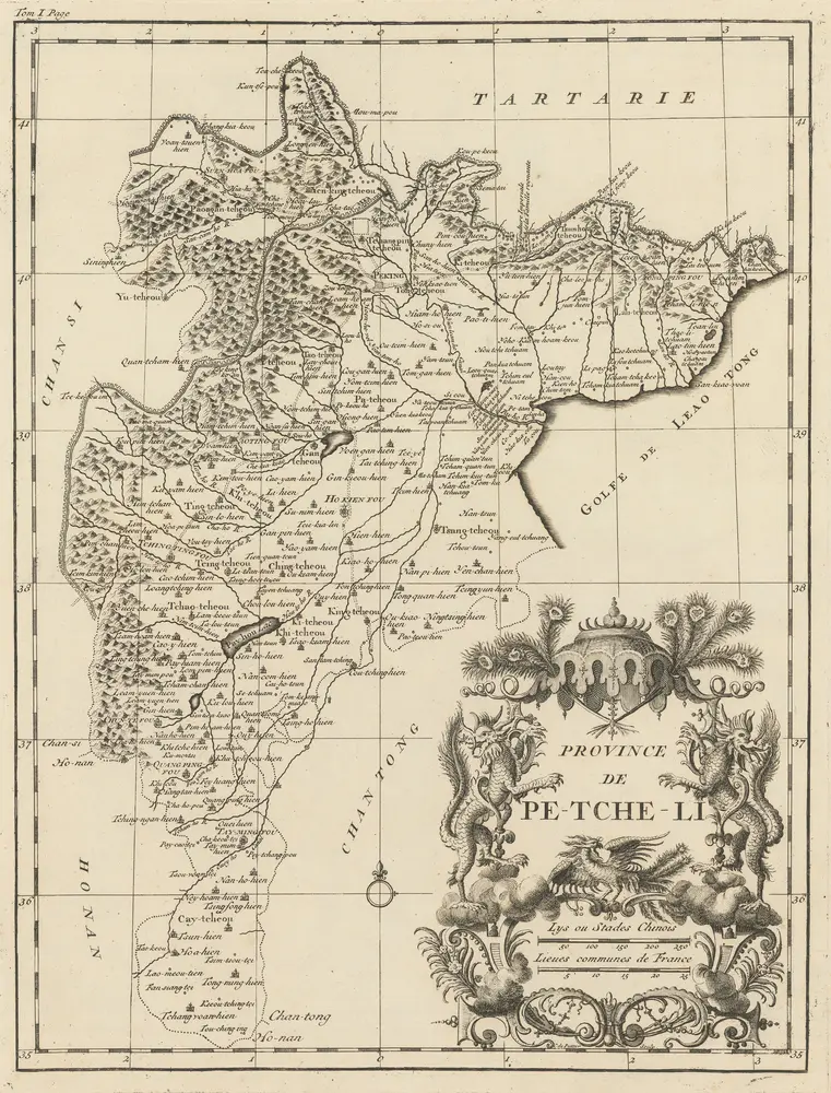 Province De Pe-Tche-Li [Karte], in: Nouvel Atlas De La Chine, de la Tartarie Chinoise Et Du Thibet, S. 24.