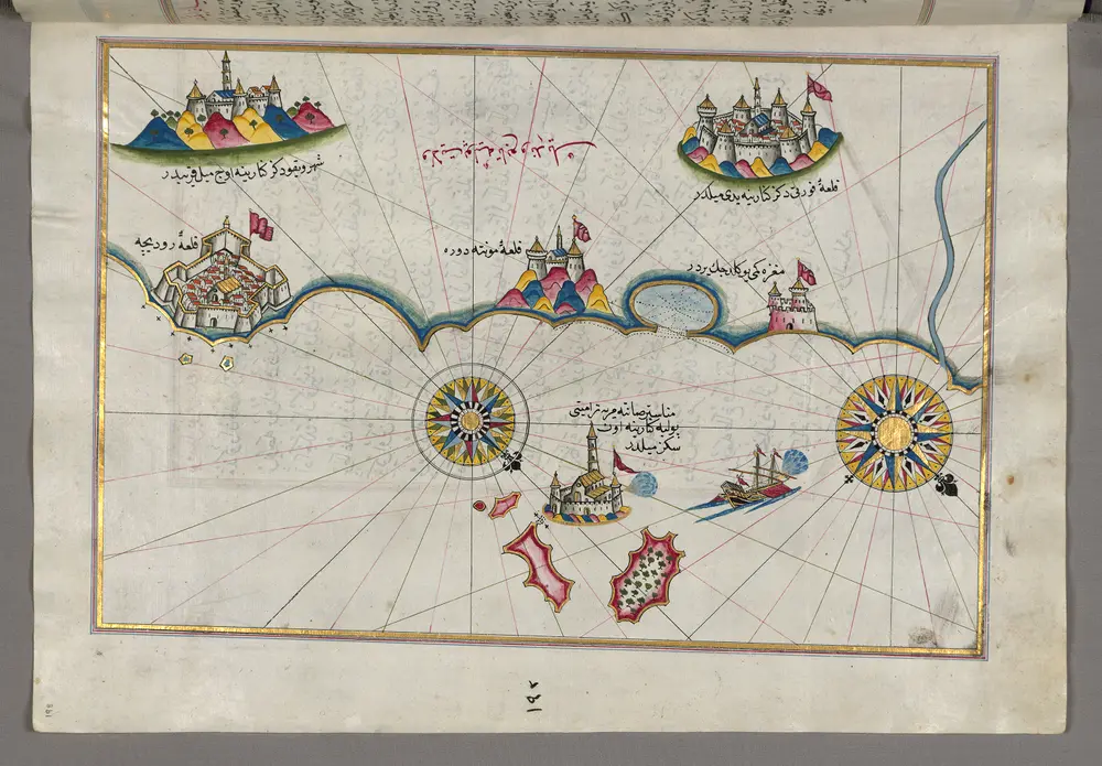 fol. 198a Italian coastline between Termoli and Peschici