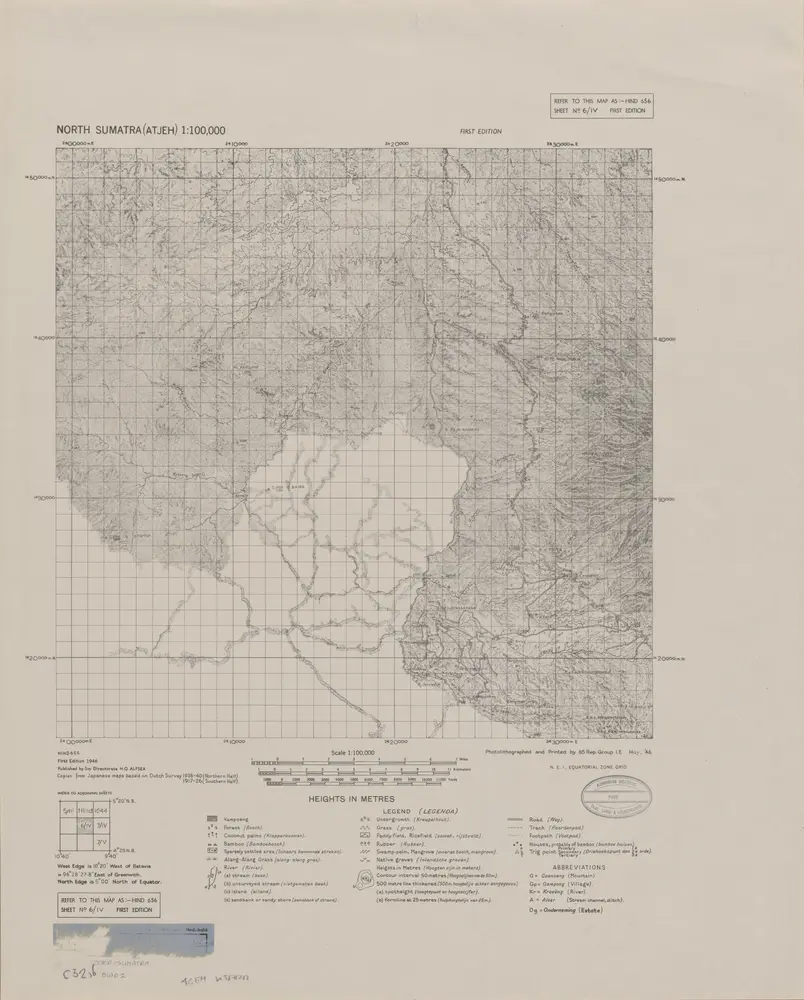 [G[oenoeng] Paja Karoeng] / Photolithographed and printed by 65 Rep. Group I.E.