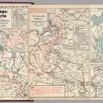 World War I Map (German), Nr. 31. Military Events ... to May 4, 1915.