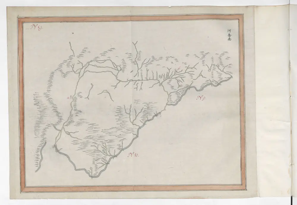 Compleat Geographij of the whole Empire of China, with addition of the Tartar Regions under the Dominion of the Chinese Monarch. :