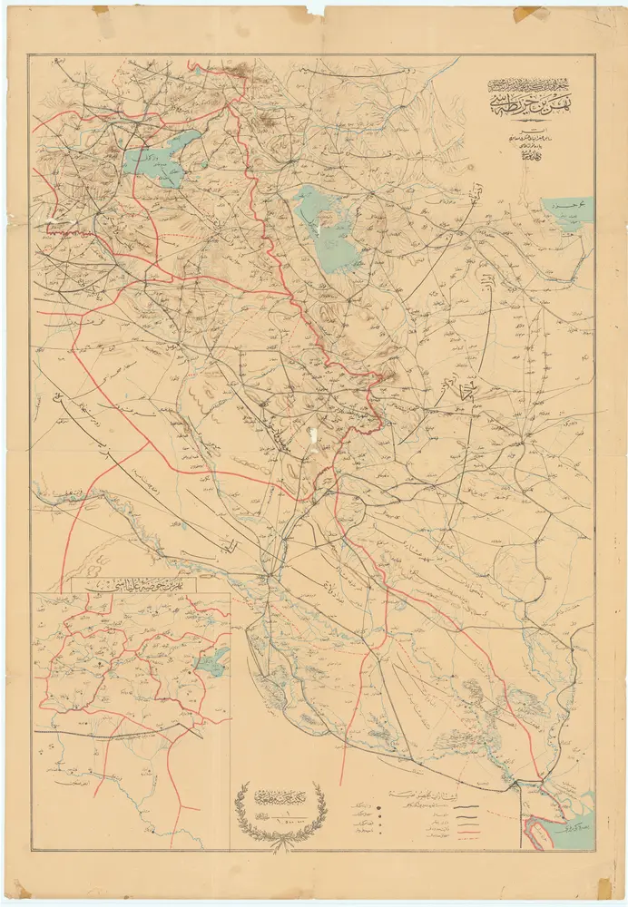 (Map of Mesopotamia, for instruction in military and Ottoman geography)