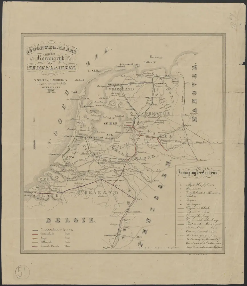 Spoorwegkaart van het Koningrijk der Nederlanden