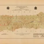 International Boundary, From the Gulf of Georgia to the Northwestern Point of the Lake to the Woods, Sheet No. 18