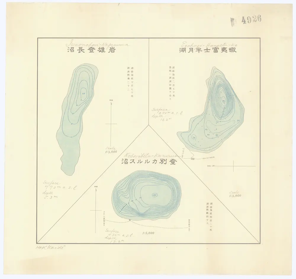 Iwaonobori-Naganuma