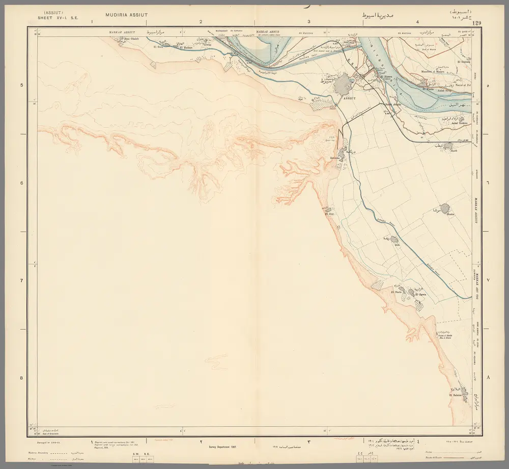 Sheet 129 Assiut