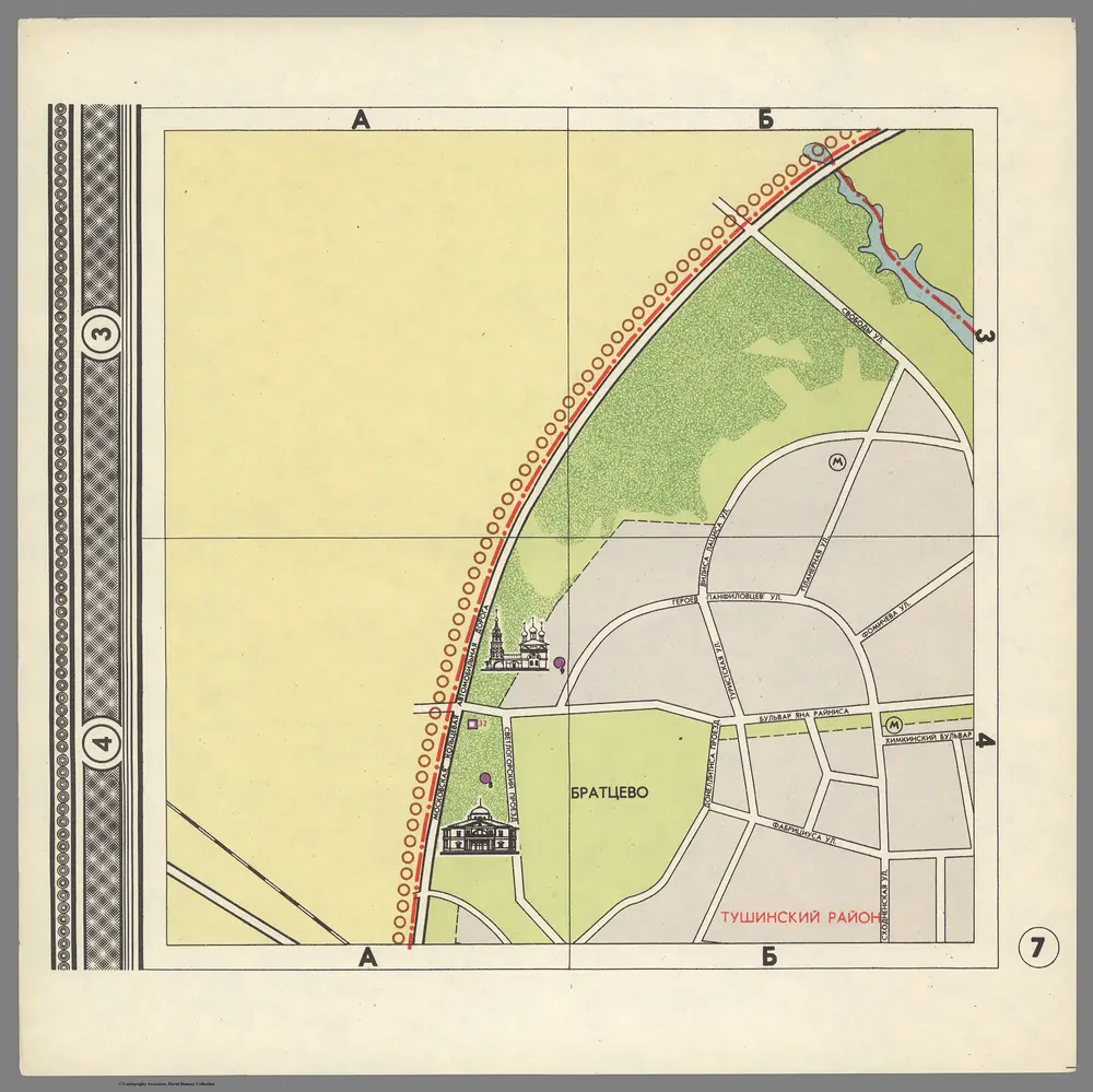 Sheet 7 Mosgorispolkom. [Moscow Map of the Location of Monuments of History and Culture] Москва Схема Расположения Намятников Истории и Культуры.