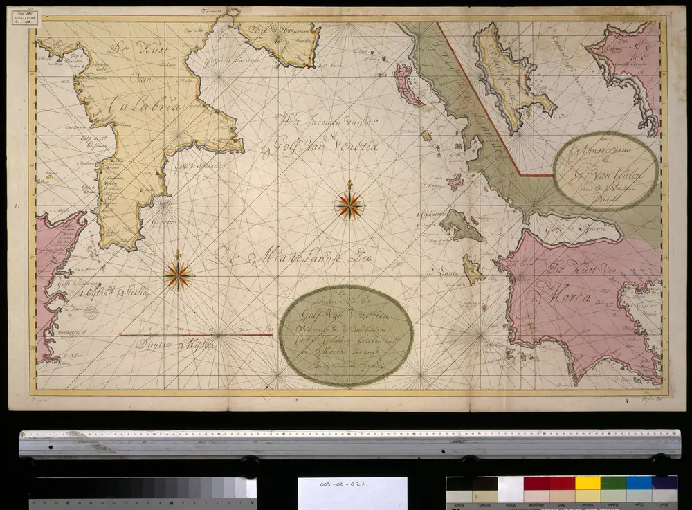 Het incomen van de Golf van Venetien vertoonende de Zuijdcust van Cicilia, Calabrian, Griekenland en Morea int groodt seer naeukeurig opgesteld