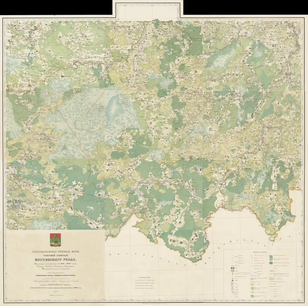 Topografičeskaja meževaja karta Tverskoj Gubernii Vesʹegonskago Uĕzda