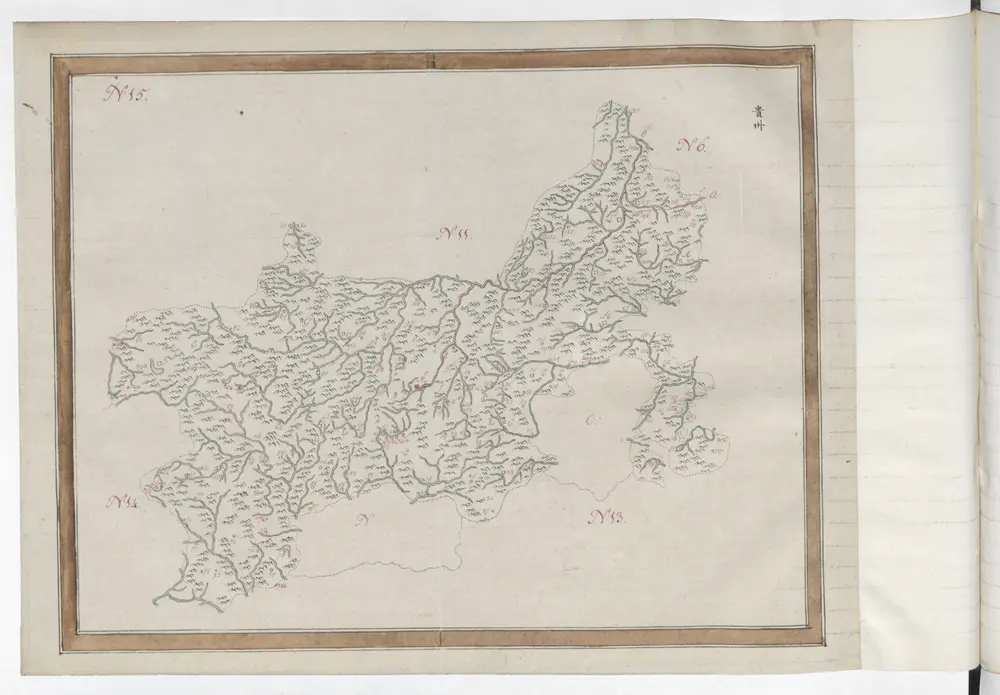 Compleat Geographij of the whole Empire of China, with addition of the Tartar Regions under the Dominion of the Chinese Monarch. :