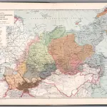 Text: No. 18. Karta Estestvenno-geograficheskikh oblastey Aziatskoy Roosii