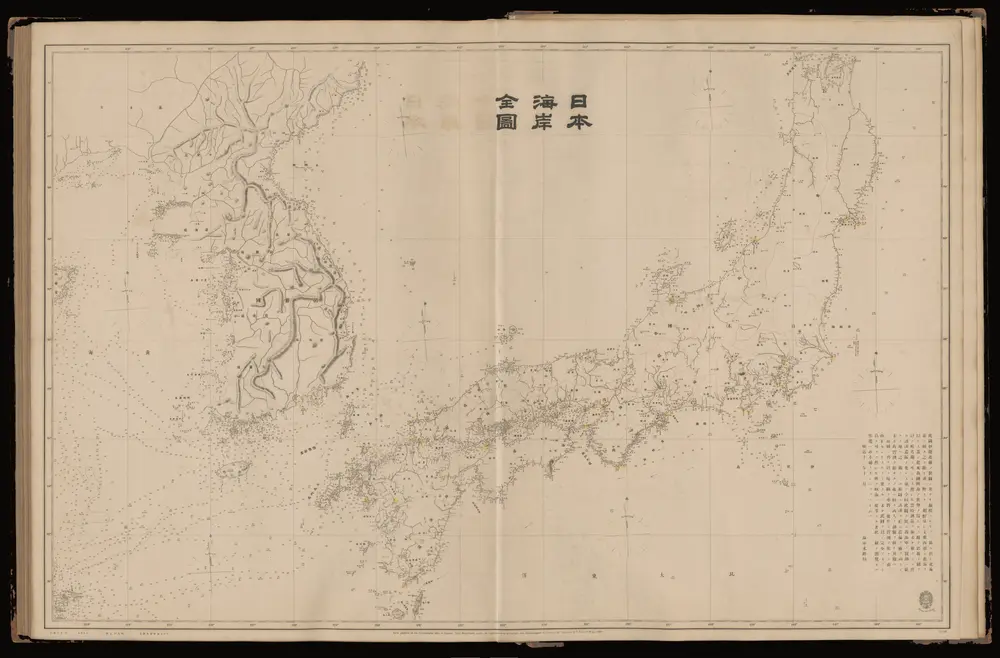 [Overview map of the Japanese shores]