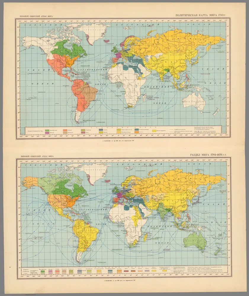 Politicheskaya karta mira 1783 g. Razdel mira 1784-1876 gg.