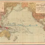 مفصل اوقيانوسيه حريطه سى [Detailed Map of Oceania]